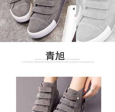 時尚與實用兼得 東材女士高幫魔術貼馬丁靴全面解析