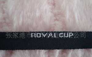 黑色提字牙子帶 服裝鞋帽滾邊的時(shí)尚與實(shí)用性