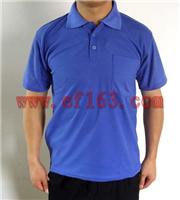 供應(yīng)印花廠信息與八方資源網(wǎng) 日用品行業(yè)的專(zhuān)業(yè)支持