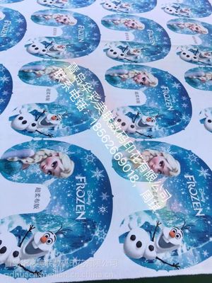 青島市超柔U型枕廠家 跨界融合，賦能服裝鞋帽行業新體驗