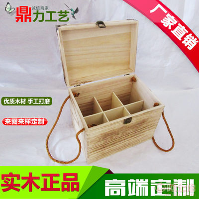 鼎力專業(yè)定制木質(zhì)白酒包裝盒 經(jīng)典六支裝006款，滿足個(gè)性需求