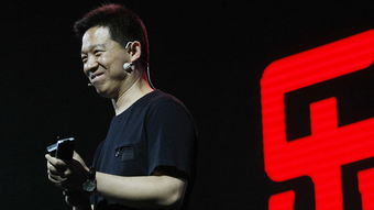 樂視資金鏈斷裂危機發酵，法拉第未來電動車項目面臨擱淺