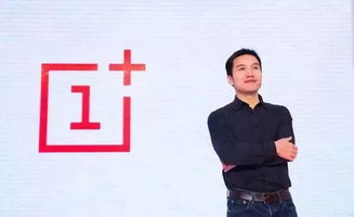 極刻日報 亞馬遜數據泄露引擔憂，特斯拉工廠突發火災，一加宣布進軍智能家居賽道